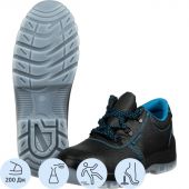 Полуботинки TOPFORT 2 МПП, ПУ/ТПУ р.44 Полуботинки TOPFORT 2 МПП, ПУ/ТПУ р.44