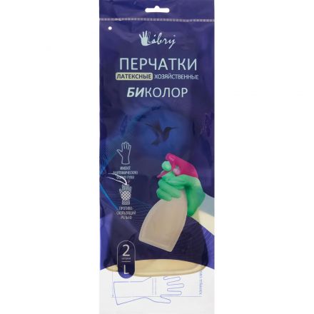 Перчатки хозяйственные Libry BICOLOR арт. KHBIC4BY/ BICOL04WG р.XL