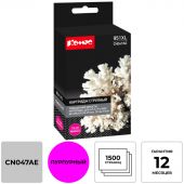Картридж струйный Комус 951XL CN047AE пур. пов.емк. для HP Pro 8600 Картридж струйный Комус 951XL CN047AE пур. пов.емк. для HP Pro 8600