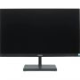 Монитор 23.8 PHILIPS 245E1S/00 Black(IPS,2560x1440,75Hz,HDMI1.4,DP1.2,AMD) Монитор 23.8 PHILIPS 245E1S/00 Black(IPS,2560x1440,75Hz,HDMI1.4,DP1.2,AMD)