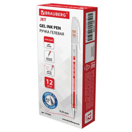 Ручка гелевая BRAUBERG "Jet", КРАСНАЯ, корпус прозрачный, узел 0,5 мм, линия письма 0,35 мм, 141020 Ручка гелевая BRAUBERG "Jet", КРАСНАЯ, корпус прозрачный, узел 0,5 мм, линия письма 0,35 мм, 141020