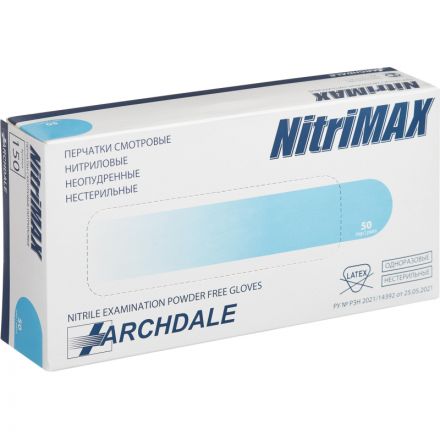 Перчатки нитрил. н/с. н/о ,голубые NitriMax (M) 50п/уп, 3гр