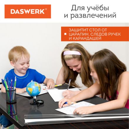 Коврик-подкладка, скатерть ПВХ прозрачная, гибкое/мягкое стекло, 120х75 см, 0,5 мм, DASWERK (ДАСВЕРК), 607876 Коврик-подкладка, скатерть ПВХ прозрачная, гибкое/мягкое стекло, 120х75 см, 0,5 мм, DASWERK (ДАСВЕРК), 607876