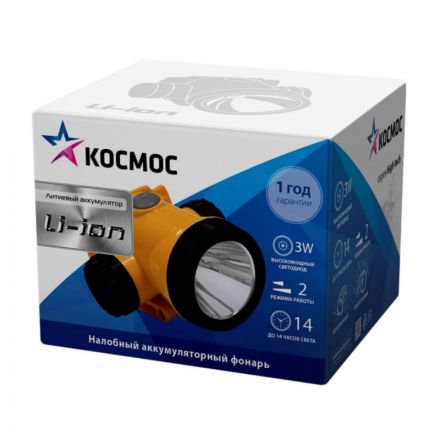 Фонарь налобный светодиодный аккумуляторный КОСМОС KOCH3WLi-On 3Вт Фонарь налобный светодиодный аккумуляторный КОСМОС KOCH3WLi-On 3Вт