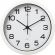 Часы настенные круг d=22см, корпус белый Классика арт.2222-344 Часы настенные круг d=22см, корпус белый Классика арт.2222-344