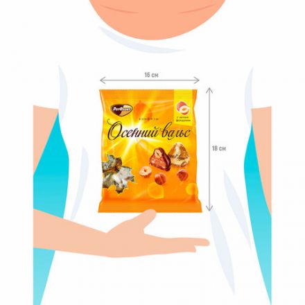 Конфеты шоколадные РОТ ФРОНТ "Осенний вальс" с цельным фундуком, 250 г, пакет, РФ03933