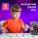 Головоломки металлические большие ЗОЛОТАЯ СКАЗКА, набор 16 штук, разные уровни сложности, 664928