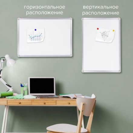 Доска магнитно-маркерная 45х60 см, алюминиевая рамка, ГАРАНТИЯ 10 ЛЕТ, STAFF, 235461 Доска магнитно-маркерная 45х60 см, алюминиевая рамка, ГАРАНТИЯ 10 ЛЕТ, STAFF, 235461