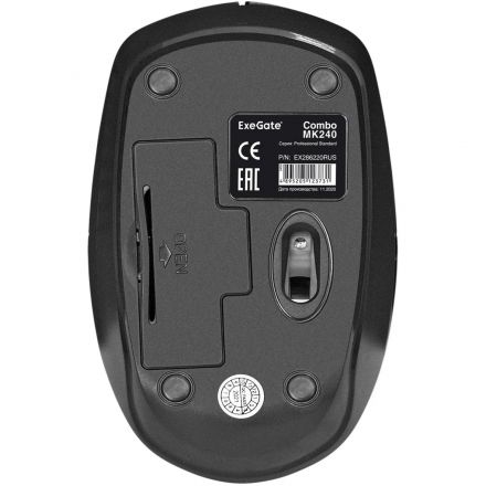 Набор клавиатура+мышь ExeGate Professional Combo MK240 черный(EX286220RUS)