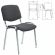 Стул STAFF "Iso Lite CF-008", хром, ткань серая (С-71), 532566 Стул STAFF "Iso Lite CF-008", хром, ткань серая (С-71), 532566