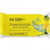 Мыло туалетное Лимон. в цвет. обертке флоупак 100гр. МКТУ1121 Мыло туалетное Лимон. в цвет. обертке флоупак 100гр. МКТУ1121