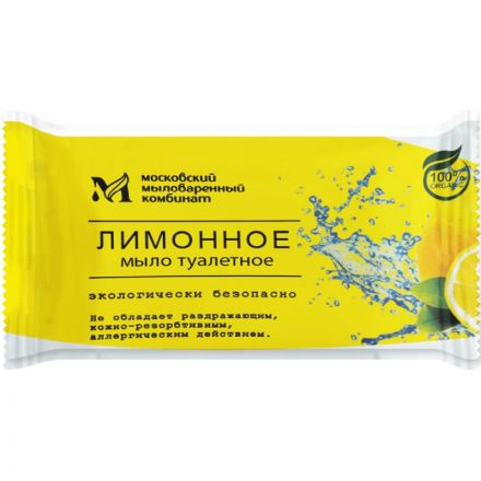 Мыло туалетное Лимон. в цвет. обертке флоупак 100гр. МКТУ1121 Мыло туалетное Лимон. в цвет. обертке флоупак 100гр. МКТУ1121