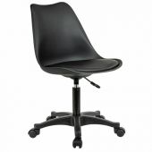 Кресло стул BRABIX "Eames MG-310 PL", пластик черный, экокожа черная, 532927 Кресло стул BRABIX "Eames MG-310 PL", пластик черный, экокожа черная, 532927