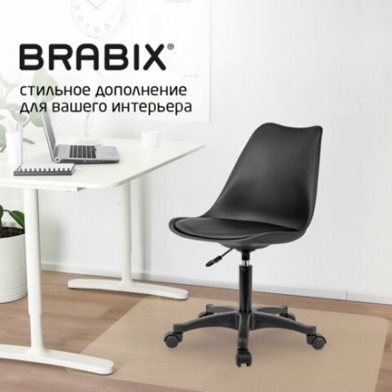 Кресло стул BRABIX "Eames MG-310 PL", пластик черный, экокожа черная, 532927 Кресло стул BRABIX "Eames MG-310 PL", пластик черный, экокожа черная, 532927