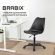 Кресло стул BRABIX "Eames MG-310 PL", пластик черный, экокожа черная, 532927 Кресло стул BRABIX "Eames MG-310 PL", пластик черный, экокожа черная, 532927