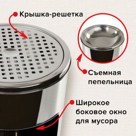 Урна с пепельницей 27 литров, 600х250 мм, нержавеющая сталь, зеркальная, LAIMA PROFESSIONAL, 606299 Урна с пепельницей 27 литров, 600х250 мм, нержавеющая сталь, зеркальная, LAIMA PROFESSIONAL, 606299