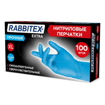 Перчатки нитриловые универсальные RABBITEX (РАББИТЕКС) Extra, 50 пар (100 шт.), голубые, размер XL (очень большой), 702162 Перчатки нитриловые универсальные RABBITEX (РАББИТЕКС) Extra, 50 пар (100 шт.), голубые, размер XL (очень большой), 702162