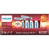 Батарейка Philips Power ААА LR03-20BL/LR03P20BX/51 алкалин. 1,5v 20 шт/уп Батарейка Philips Power ААА LR03-20BL/LR03P20BX/51 алкалин. 1,5v 20 шт/уп