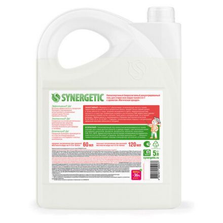 Гель для стирки концентрированный биоразлагаемый 5 л, SYNERGETIC "Магическая орхидея", 109839 Гель для стирки концентрированный биоразлагаемый 5 л, SYNERGETIC "Магическая орхидея", 109839