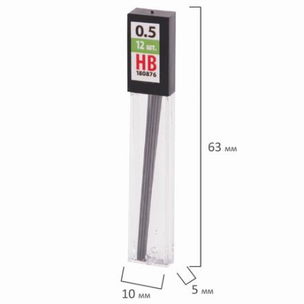 Грифели запасные 0,5 мм, HB, STAFF "EVERYDAY" MPL-876, КОМПЛЕКТ 12 шт., 180876 Грифели запасные 0,5 мм, HB, STAFF "EVERYDAY" MPL-876, КОМПЛЕКТ 12 шт., 180876