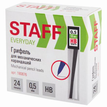 Грифели запасные 0,5 мм, HB, STAFF "EVERYDAY" MPL-876, КОМПЛЕКТ 12 шт., 180876 Грифели запасные 0,5 мм, HB, STAFF "EVERYDAY" MPL-876, КОМПЛЕКТ 12 шт., 180876