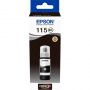 Контейнер с чернилами Epson 115 C13T07C14A чер.пигм. для L8160/L8178 Контейнер с чернилами Epson 115 C13T07C14A чер.пигм. для L8160/L8178
