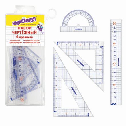 Набор чертежный ЮНЛАНДИЯ "ШКОЛЬНЫЙ" (линейка 20 см, 2 угольника, транспортир), пенал, 210737 Набор чертежный ЮНЛАНДИЯ "ШКОЛЬНЫЙ" (линейка 20 см, 2 угольника, транспортир), пенал, 210737