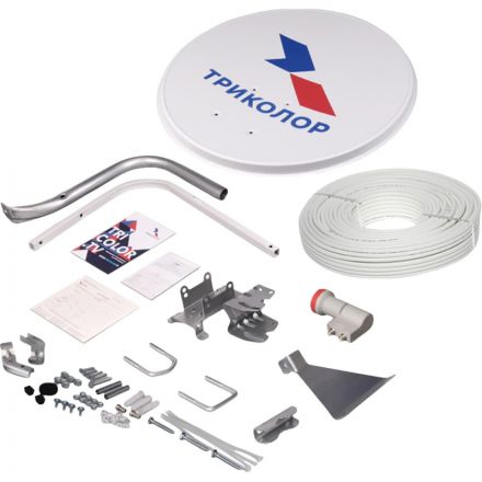 Комплект спутникового ТВ Триколор GS Hub 2 Box Медиахаб МИНИ Комплект спутникового ТВ Триколор GS Hub 2 Box Медиахаб МИНИ