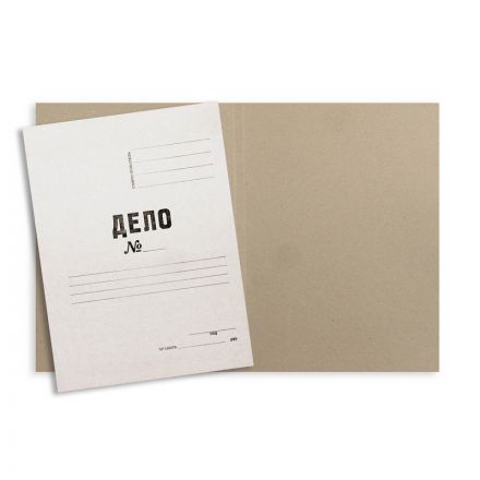 Папка-обложка без скоросшивателя Дело № немелованный картон А4 белая (360 г/кв.м, 10 штук в упаковке)