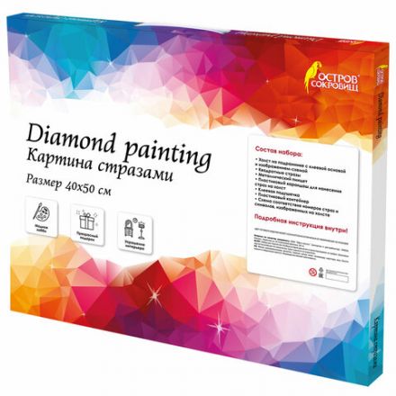 Картина стразами (алмазная мозаика), 40х50 см, ОСТРОВ СОКРОВИЩ "Букет сакуры", на подрамнике, 663874