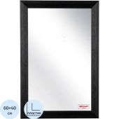 Зеркало МГЛ_настенное Комус Мебель НБ72 (400x600) багет ПЛС черный