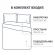 Постельное белье Евро Поплин гл/кр (нав.50х70-2шт), Деним,299509