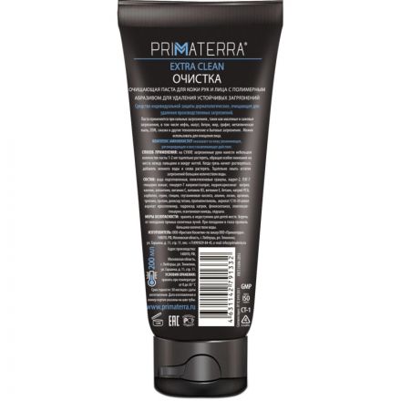 Паста очищающая Primaterra EXTRA CLEAN с полимер абраз 200мл Паста очищающая Primaterra EXTRA CLEAN с полимер абраз 200мл