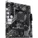Материнская плата ASUS PRIME A520M-R, AM4, A520, 2xDDR4, mATX