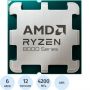 Процессор AMD Ryzen 5 8400F AM5 OEM (100-000001591)