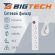 Сетевой фильтр BigTech BT510-3-W(5р/3м/10А/2,2кВт/3х0,75 мм2/белый)