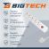 Сетевой фильтр BigTech BT510-3-W(5р/3м/10А/2,2кВт/3х0,75 мм2/белый)