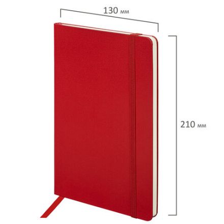 Блокнот А5 (130х210 мм), BRAUBERG ULTRA, балакрон, 80 г/м2, 96 л., в точку, красный, 113042 Блокнот А5 (130х210 мм), BRAUBERG ULTRA, балакрон, 80 г/м2, 96 л., в точку, красный, 113042