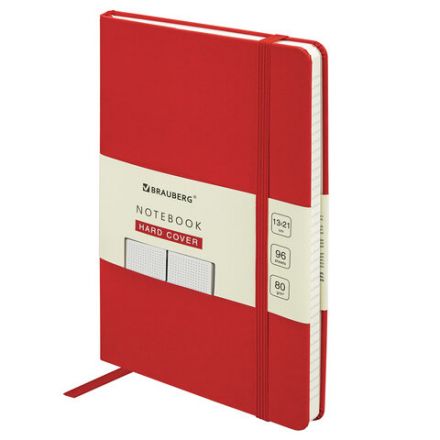 Блокнот А5 (130х210 мм), BRAUBERG ULTRA, балакрон, 80 г/м2, 96 л., в точку, красный, 113042 Блокнот А5 (130х210 мм), BRAUBERG ULTRA, балакрон, 80 г/м2, 96 л., в точку, красный, 113042