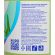 Крем-мыло жидкое LUSCAN Алоэ вера антибактериальное 500мл с дозатором Крем-мыло жидкое LUSCAN Алоэ вера антибактериальное 500мл с дозатором