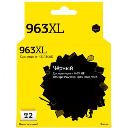 Картридж струйный T2 №963XL (IC-H3JA30AE) чер.для HP OJ 9010/9013/9020/9023 Картридж струйный T2 №963XL (IC-H3JA30AE) чер.для HP OJ 9010/9013/9020/9023