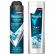 Подарочный набор REXONA MEN: Гель для душа и шампунь 2 в 1 (180 мл) + Спрей-антиперспирант (150 мл)