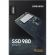 SSD накопитель Samsung 980 500Gb M.2 2280 Pci-E (MZ-V8V500BW) SSD накопитель Samsung 980 500Gb M.2 2280 Pci-E (MZ-V8V500BW)