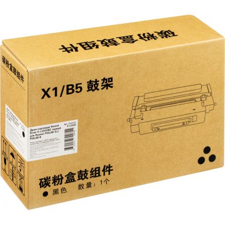 Драм-картридж Retech Drum X-15000BZ чер. для Huawei PIXLAB X1/ PIXLAB B Драм-картридж Retech Drum X-15000BZ чер. для Huawei PIXLAB X1/ PIXLAB B