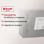 Сейф мебельный гостиничный Комус Мебель 350ммx250ммx250мм электрон.замок Сейф мебельный гостиничный Комус Мебель 350ммx250ммx250мм электрон.замок