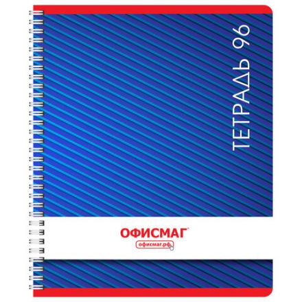 Тетрадь А5, 96 л., ОФИСМАГ, гребень, клетка, обложка картон, МОНОХРОМ, 402797 Тетрадь А5, 96 л., ОФИСМАГ, гребень, клетка, обложка картон, МОНОХРОМ, 402797
