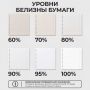 Тетрадь 48л А5ф клетка 60-65г/кв.м,греб,Обл.Бумвинил МЕТАЛЛИК Черная,059700