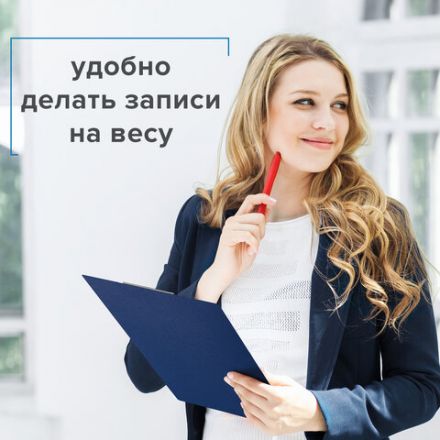 Доска-планшет BRAUBERG "Contract" с прижимом А4 (313х225 мм), пластик, 1,5 мм, СИНЯЯ, 223490