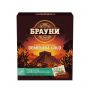 Сахар прессованный тростниковый БРАУНИ "Демерара Голд", 0,5 кг (98 кусочков, размер 15х16х21 мм)