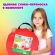 Детская игровая палатка, 90x90x100 см, BRAUBERG KIDS, 665168 Детская игровая палатка, 90x90x100 см, BRAUBERG KIDS, 665168